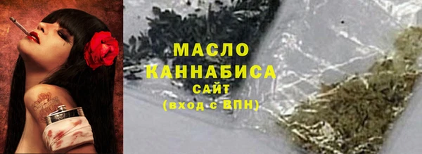 спиды Семилуки