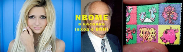 стафф Семёнов