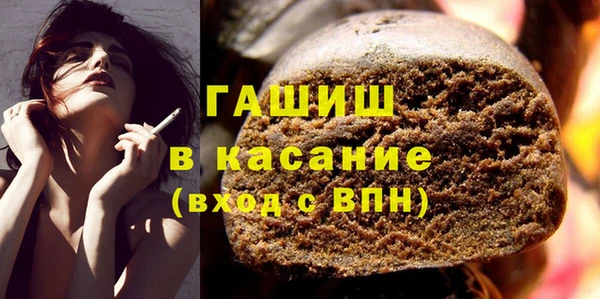 спиды Семилуки