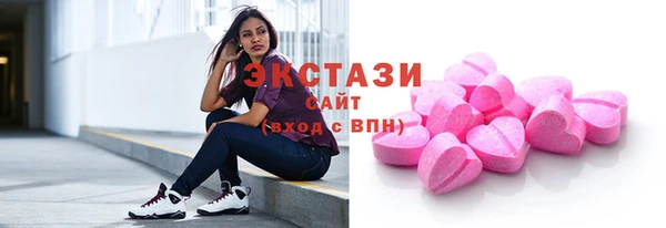 прущая мука Абаза