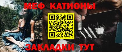 ешки Ирбит