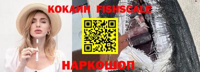 MESCALINE Изобильный