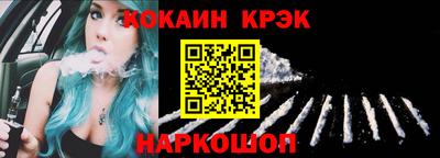 ешки Ирбит