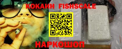 MESCALINE Изобильный