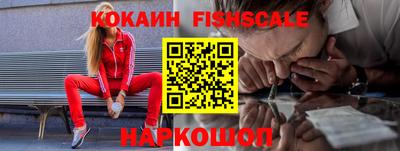 ешки Ирбит
