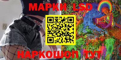 хмурый Ипатово