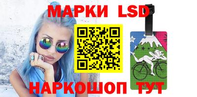 хмурый Ипатово