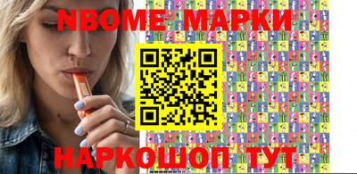 хмурый Ипатово
