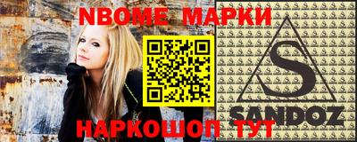 MESCALINE Изобильный
