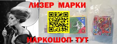 хмурый Ипатово