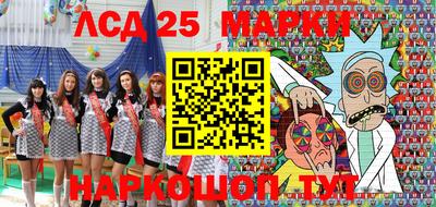 MESCALINE Изобильный