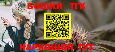 хмурый Ипатово