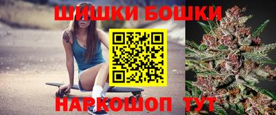 MESCALINE Изобильный