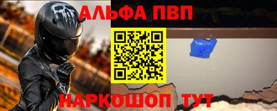 хмурый Ипатово