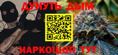 MESCALINE Изобильный