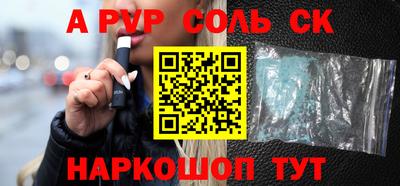 ешки Ирбит