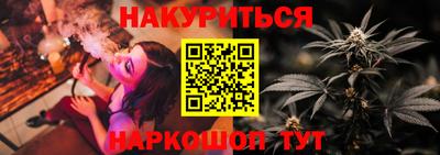 ешки Ирбит