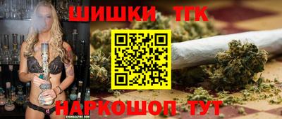 хмурый Ипатово