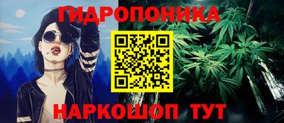 хмурый Ипатово