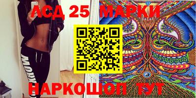 MESCALINE Изобильный