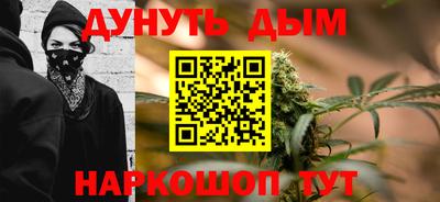 хмурый Ипатово