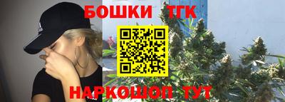 хмурый Ипатово