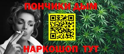 хмурый Ипатово