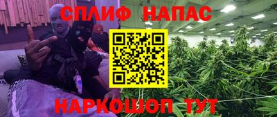 кокаин перу Ростов Великий
