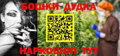 ешки Ирбит
