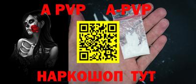 ешки Ирбит