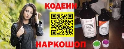 MESCALINE Изобильный