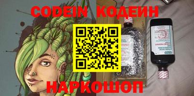 хмурый Ипатово