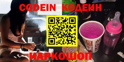 MESCALINE Изобильный