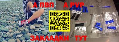 хмурый Ипатово