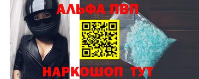 ешки Ирбит