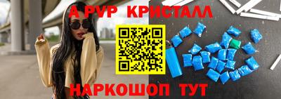 ешки Ирбит