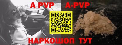 хмурый Ипатово