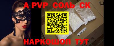 MESCALINE Изобильный