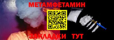 MESCALINE Изобильный