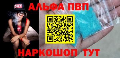 ешки Ирбит