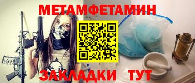 ешки Ирбит