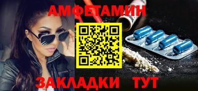 MESCALINE Изобильный