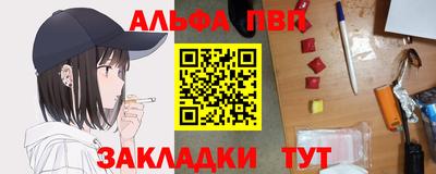 ешки Ирбит