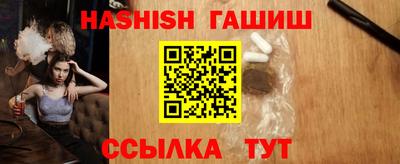 ешки Ирбит
