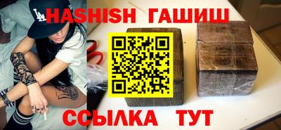 MESCALINE Изобильный