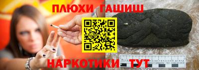 ешки Ирбит