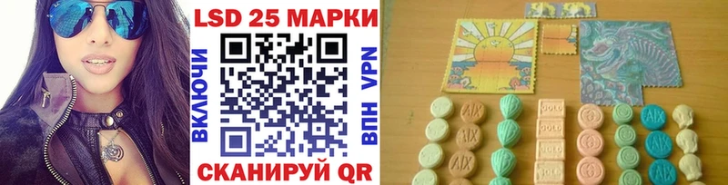 Марки NBOMe 1500мкг  цена   Мурино 