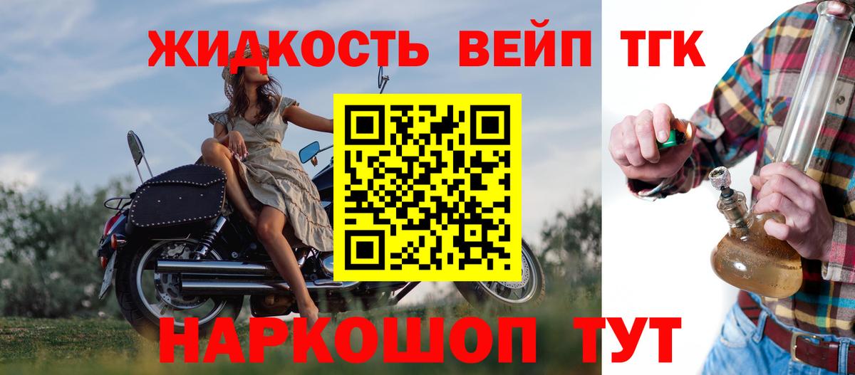 Героин Мурино
