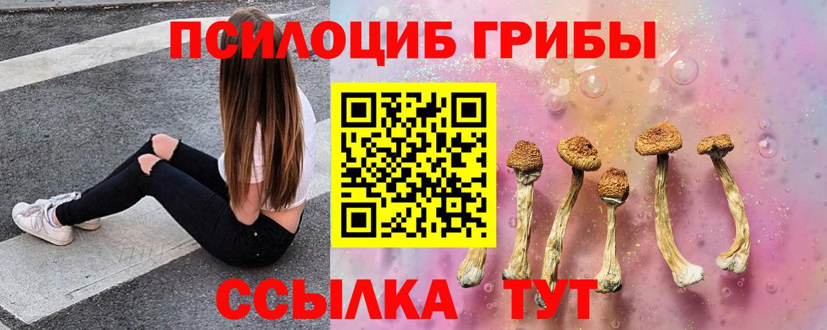 Меф  МАРИХУАНА  Мурино  ГАШИШ  Мефедрон кристаллы  COCAIN  Вход с VPN  ГАШ  МДМА 